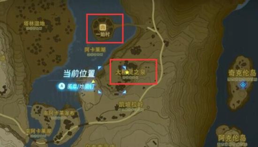 王国之泪4个大精灵之泉位置介绍-王国之泪4个大精灵之泉在哪图片5