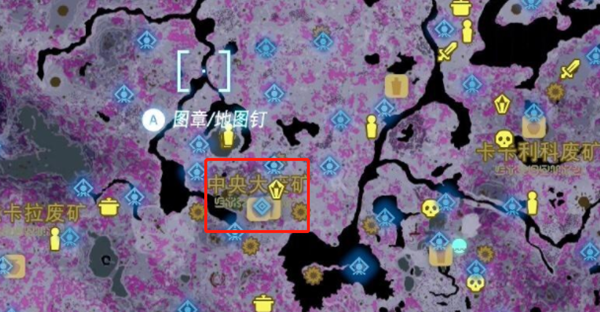 王国之泪沉睡于地底神殿的谜团任务攻略-王国之泪沉睡于地底神殿的谜团任务怎么做图片2