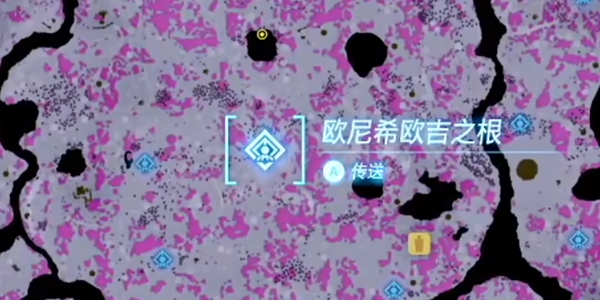 王国之泪瘴气伤害恢复攻略-王国之泪瘴气伤害怎么恢复图片1