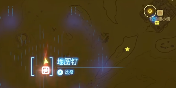 王国之泪沙漠灯塔点亮攻略-王国之泪沙漠灯塔怎么点亮图片5