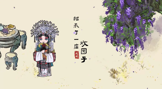 继承了一座戏园子菜谱大全-继承了一座戏园子菜谱一览图片1