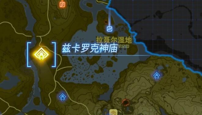 塞尔达传说王国之泪兹卡罗克神庙攻略-王国之泪兹卡罗克神庙怎么过图片1