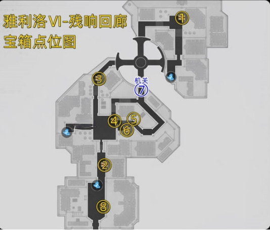 崩坏星穹铁道残响回廊宝箱收集攻略-崩坏星穹铁道残响回廊宝箱位置一览图片1