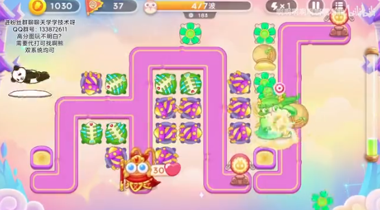 保卫萝卜4周赛5.9通关攻略-保卫萝卜4周赛5月9日通关方法图片3