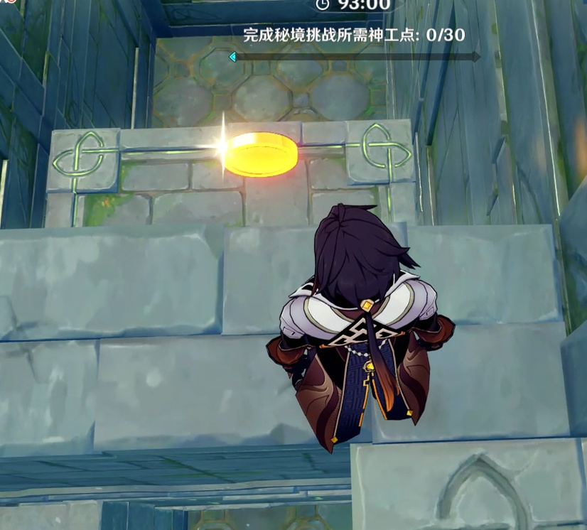 原神慕容果冻4418331634出生榜秘境通关攻略-原神慕容果冻4418331634怎么过图片5