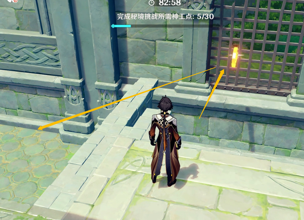 原神慕容果冻4418331634出生榜秘境通关攻略-原神慕容果冻4418331634怎么过图片10