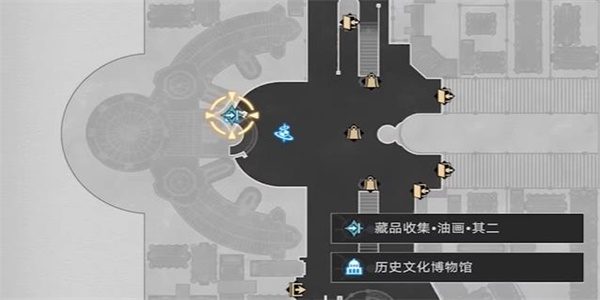崩坏星穹铁道藏品收集油画其二任务教学-崩坏星穹铁道藏品收集油画其二攻略图片4