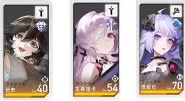 环行旅舍最强SSR是谁-环行旅舍最强SSR养成攻略图片1