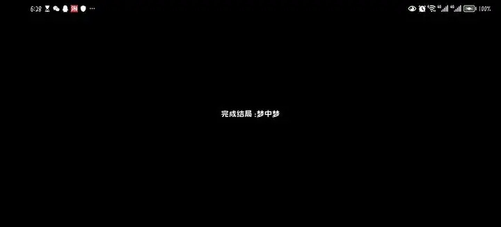 魔法喵星夜结局速通攻略-魔法喵星夜结局通关教程图片1