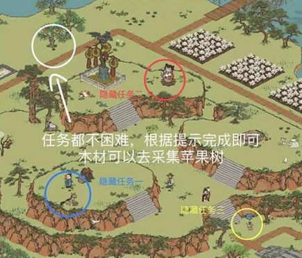 江南百景图双人探险通关攻略-江南百景图双人探险怎么过图片4