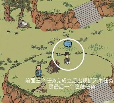 江南百景图双人探险通关攻略-江南百景图双人探险怎么过图片5