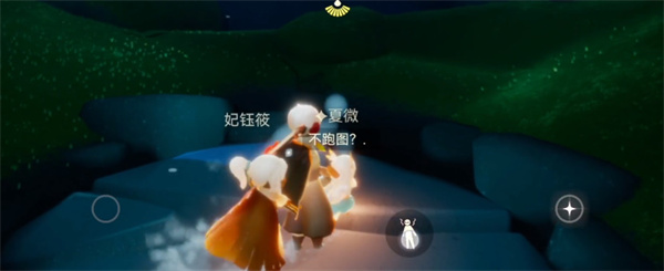 光遇全地图小金人位置大全-光遇小金人在哪图片79