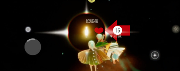 光遇全地图小金人位置大全-光遇小金人在哪图片84