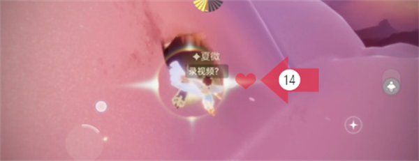 光遇全地图小金人位置大全-光遇小金人在哪图片120