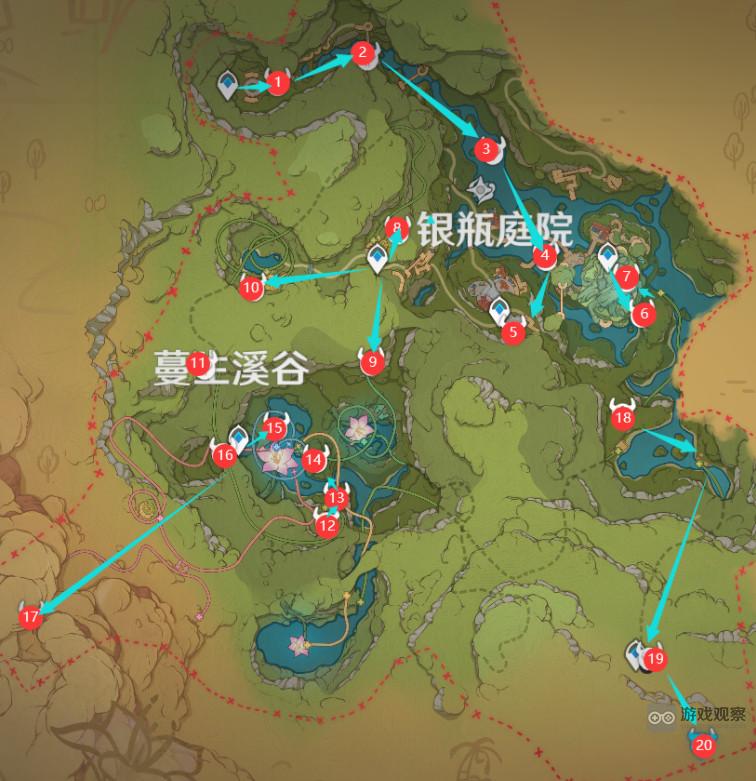 原神银瓶庭院蔓生溪谷欢兴礼券位置大全-原神银瓶庭院蔓生溪谷欢兴礼券收集路线图图片3