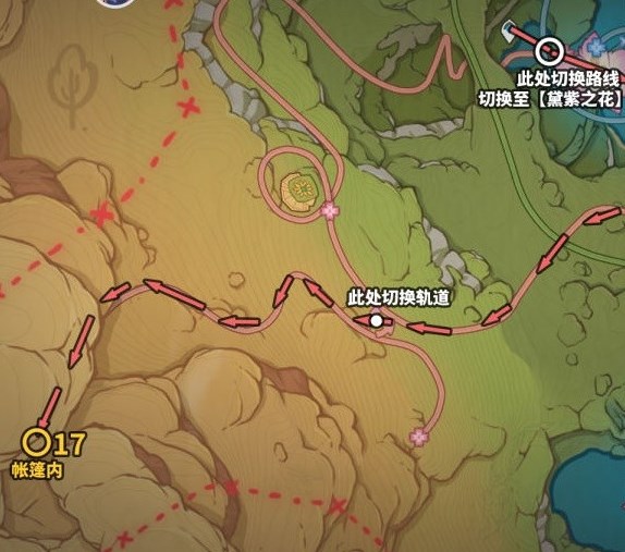 原神3.8版本欢兴礼券位置大全-原神3.8全欢兴礼券位置图文一览图片9