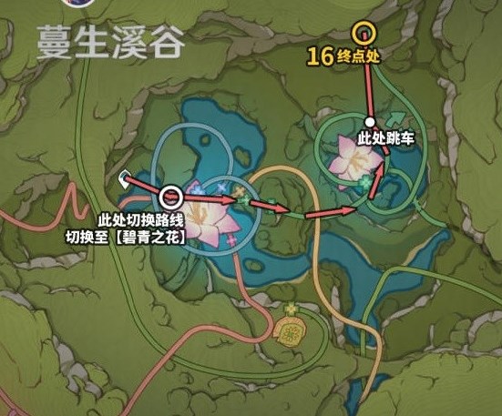 原神3.8版本欢兴礼券位置大全-原神3.8全欢兴礼券位置图文一览图片8