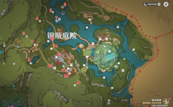 原神银瓶庭院西侧欢兴礼券收集攻略-原神银瓶庭院西侧欢兴礼券位置图一览图片1