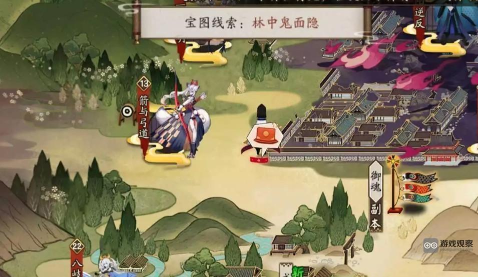 阴阳师琢梦修行寻梦宝箱在哪-阴阳师琢梦修行寻梦宝箱位置大全图片2