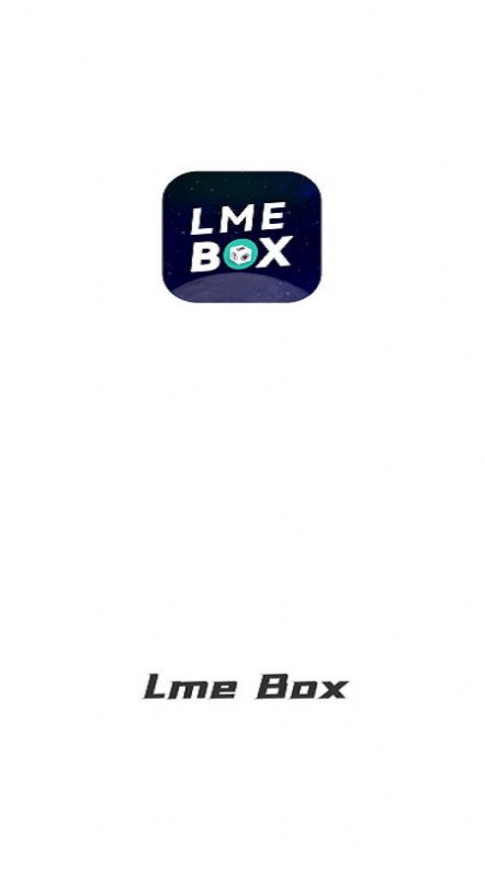 Lme Box盲盒app图1