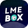 Lme Box盲盒app