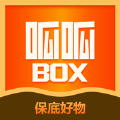 呱呱盲盒Box商城苹果版app