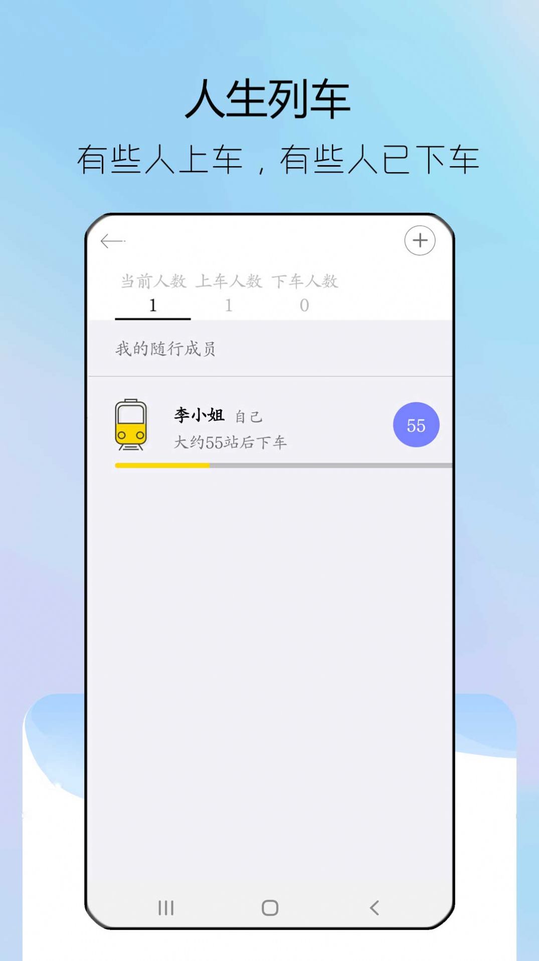 steam纪念日app图1