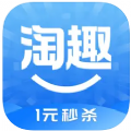 淘趣仓库购物app