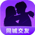 甜蜜友聊app