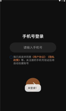 有伴星球最新版app图2