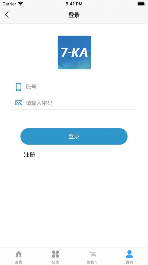 酷友卡(机械商城)手机版app图1