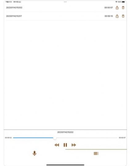 简单的录音机苹果版app图3