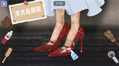 水疗达人游戏图2