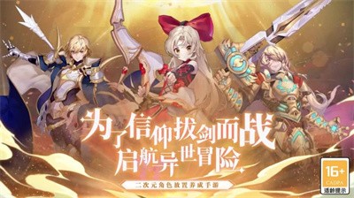 少女阳光厂游戏图片3