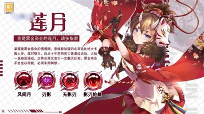 少女阳光厂游戏图片1