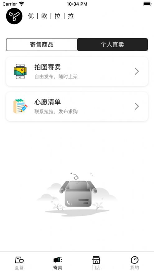 优欧拉拉app图1