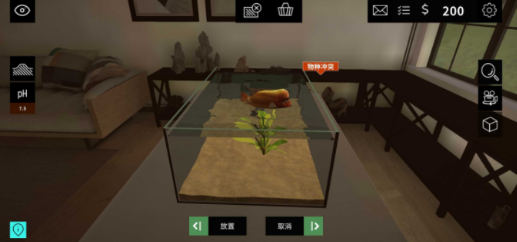水族馆设计师游戏图3
