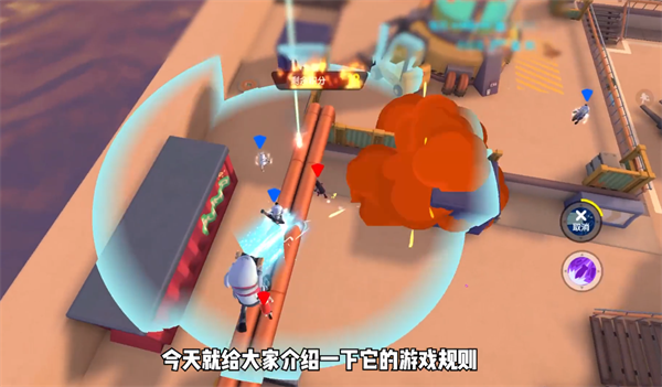 香肠派对ss8新生代完整版图2