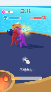 小哥哥奔跑游戏图1