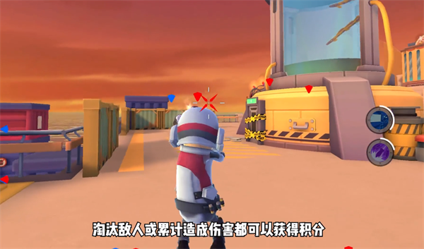 香肠派对ss8新生代完整版图1