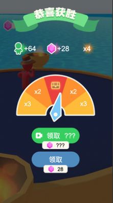 小哥哥奔跑游戏图3