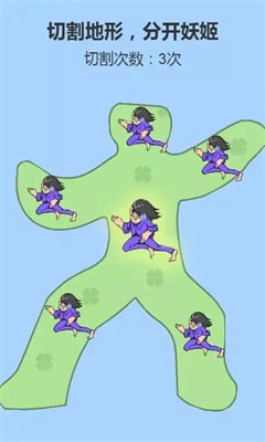 剧情大师模拟器游戏图3