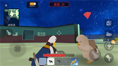 一起来狙击游戏手机版图3