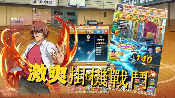 疯狂战娘游戏安卓版图2