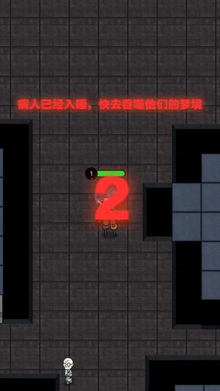 幽灵战争手机版游戏图1