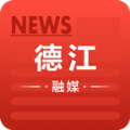德江融媒app