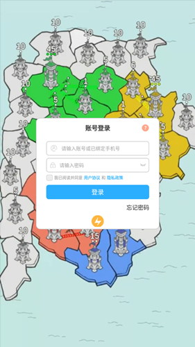 这关泰难辣官网版游戏图2