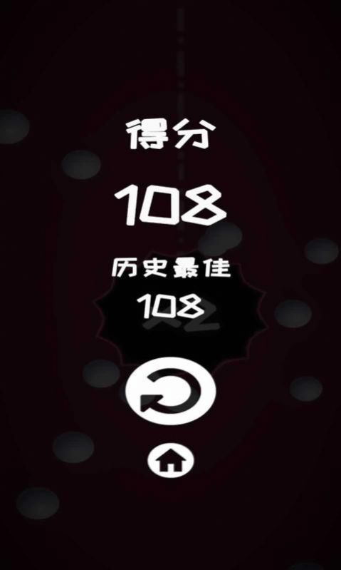 我还能再转一圈游戏图3