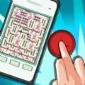 脑洞解压赛游戏正式版