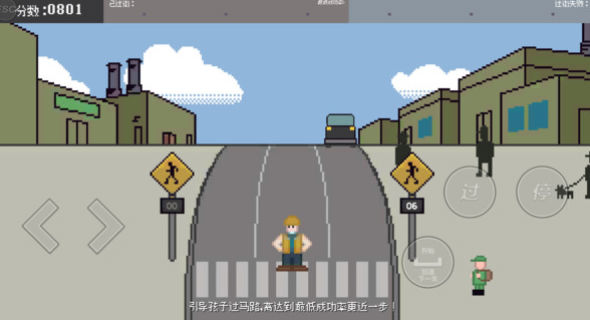 逃离鬼怪塔游戏正式版图2